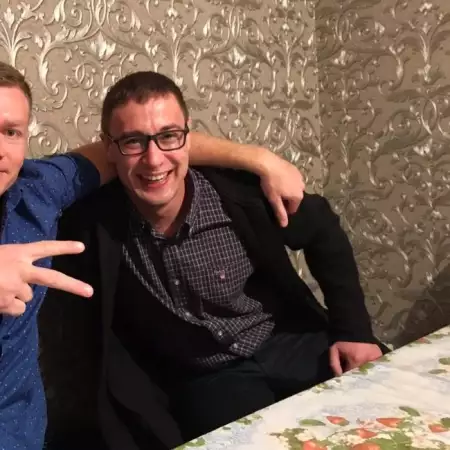 Ruslan, 41Ресей