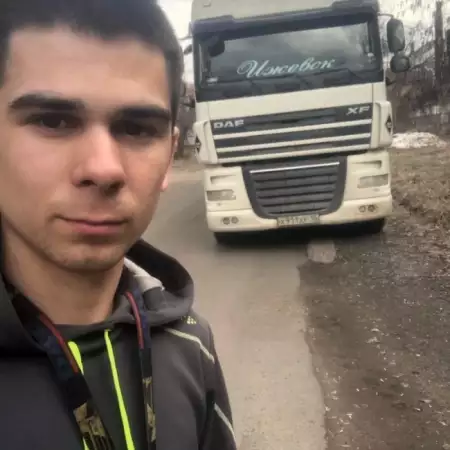 Ilyas, 25Ресей 