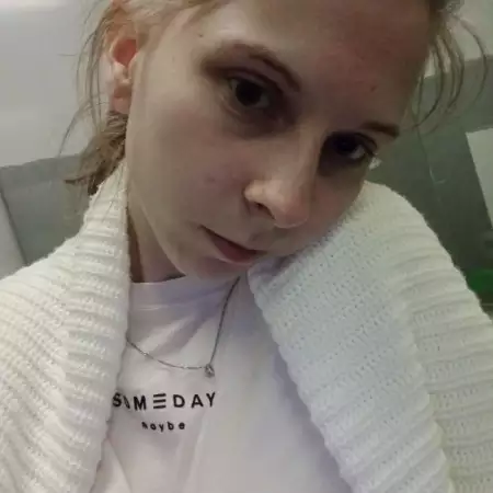 Elvira, 23Ресей