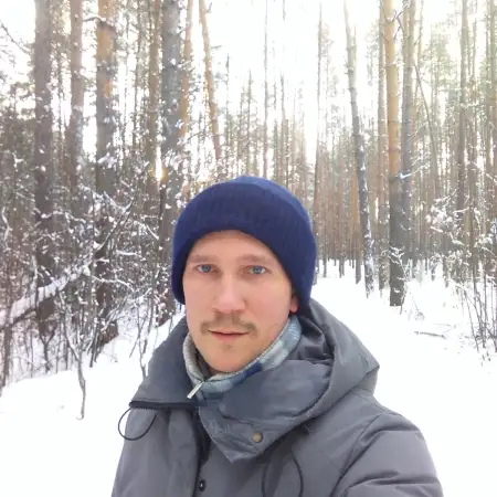Ramil, 39Ресей