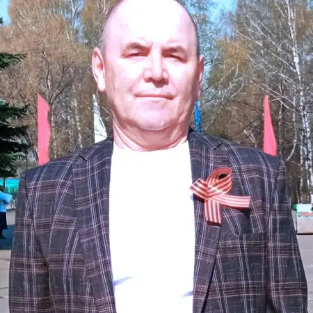 Rafik, 68Ресей