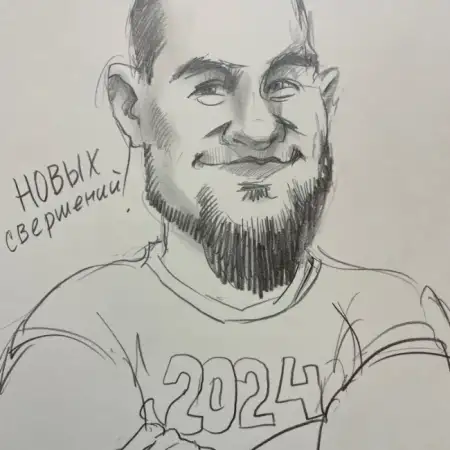 Almaz, 28Ресей 