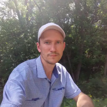 Ramil, 39Ресей 