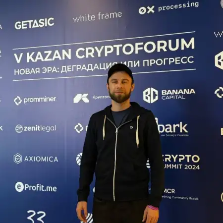Almaz, 39Ресей