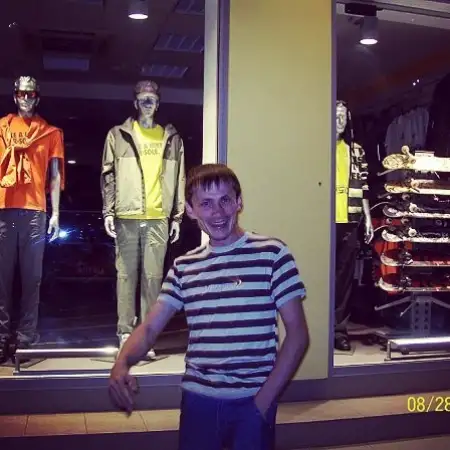 Rinat, 39Ресей