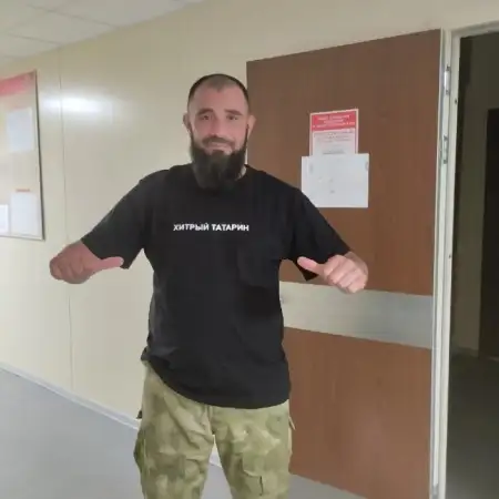 Artur, 41Ресей 