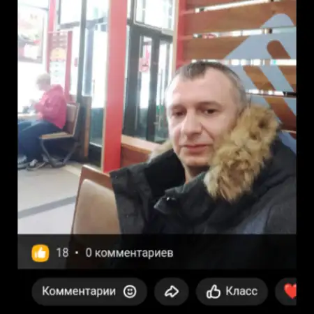 Haris, 42Ресей