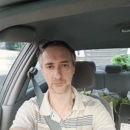 Nail, 46Ресей 