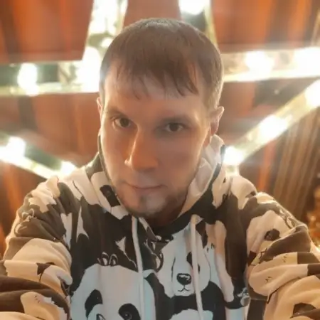 Ramil, 39Ресей 