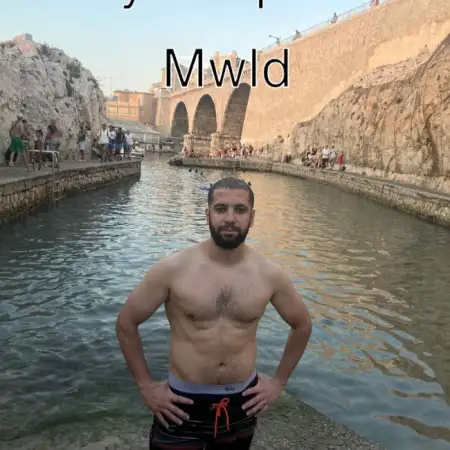 Moualid, 35Франция