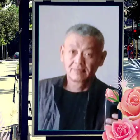 Nurdin, 51 Ресей