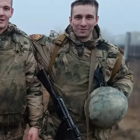 Renat, 24Ресей 