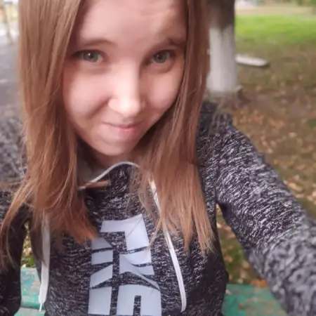 Daniya, 28Ресей 