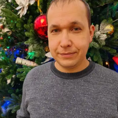 Dinar, 37Ресей