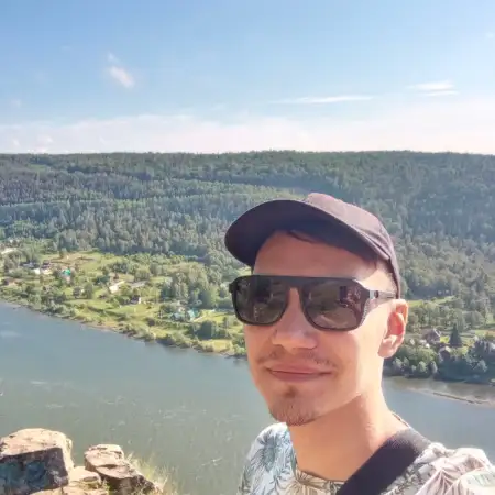 Ilham, 23Ресей