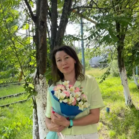 Gulya