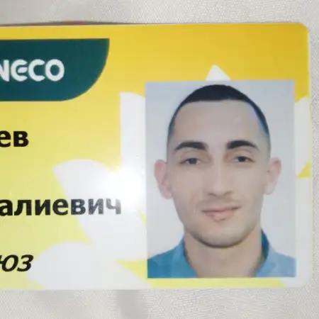 Linar, 30Ресей