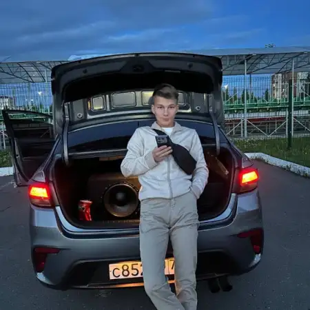 Ramil, 21Ресей