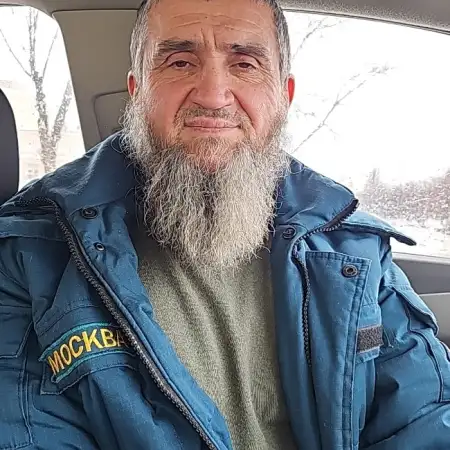 Erkin