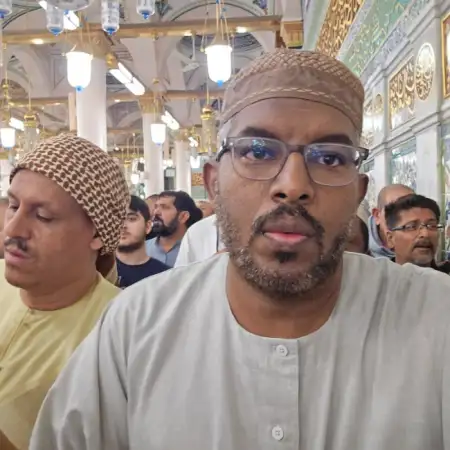 Mohammed, 41 Сауд Арабиясы