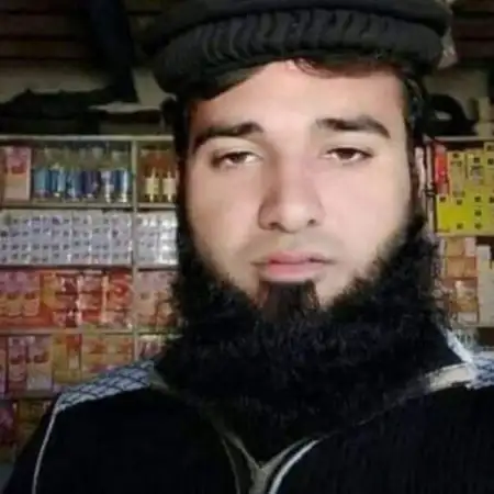 Muhammad, 45АҚШ