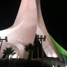 Фото Saddik 1 