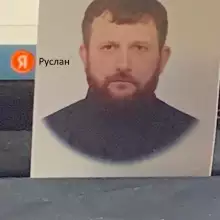 Фото Ruslan 1 