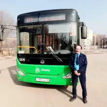 Фото Rafik 4 