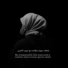 Фото Hadija 1 