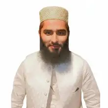 Фото Inamullah 1 Islamic Scholar  Halal Marriag