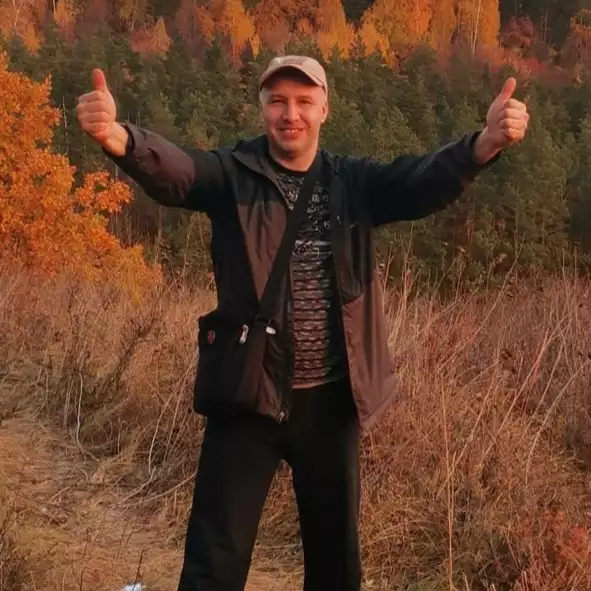 Ramil, 46, Ресей - Russian Nikah