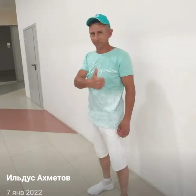 Ildus, 49, Ресей - Russian Nikah
