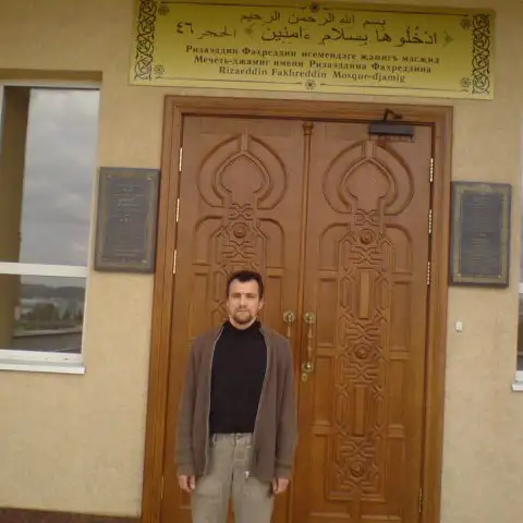 Ramil, 49, Ресей - Russian Nikah