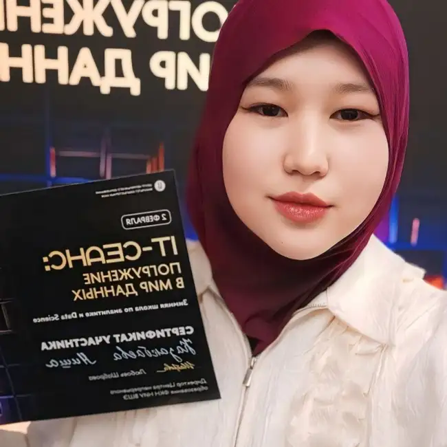 Aisha, 23, Ресей - Russian Nikah