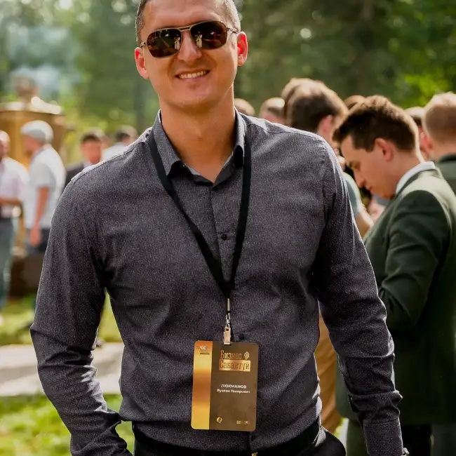 RUSLAN, 43, Ресей - Russian Nikah