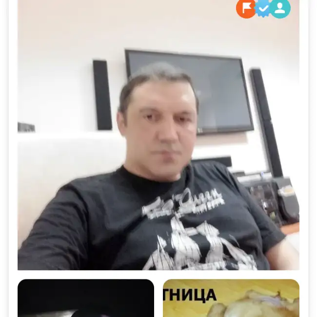 Rinat, 52, Ресей